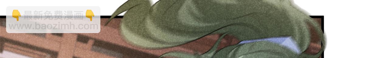 026 蛇妖(1/3)-第26话