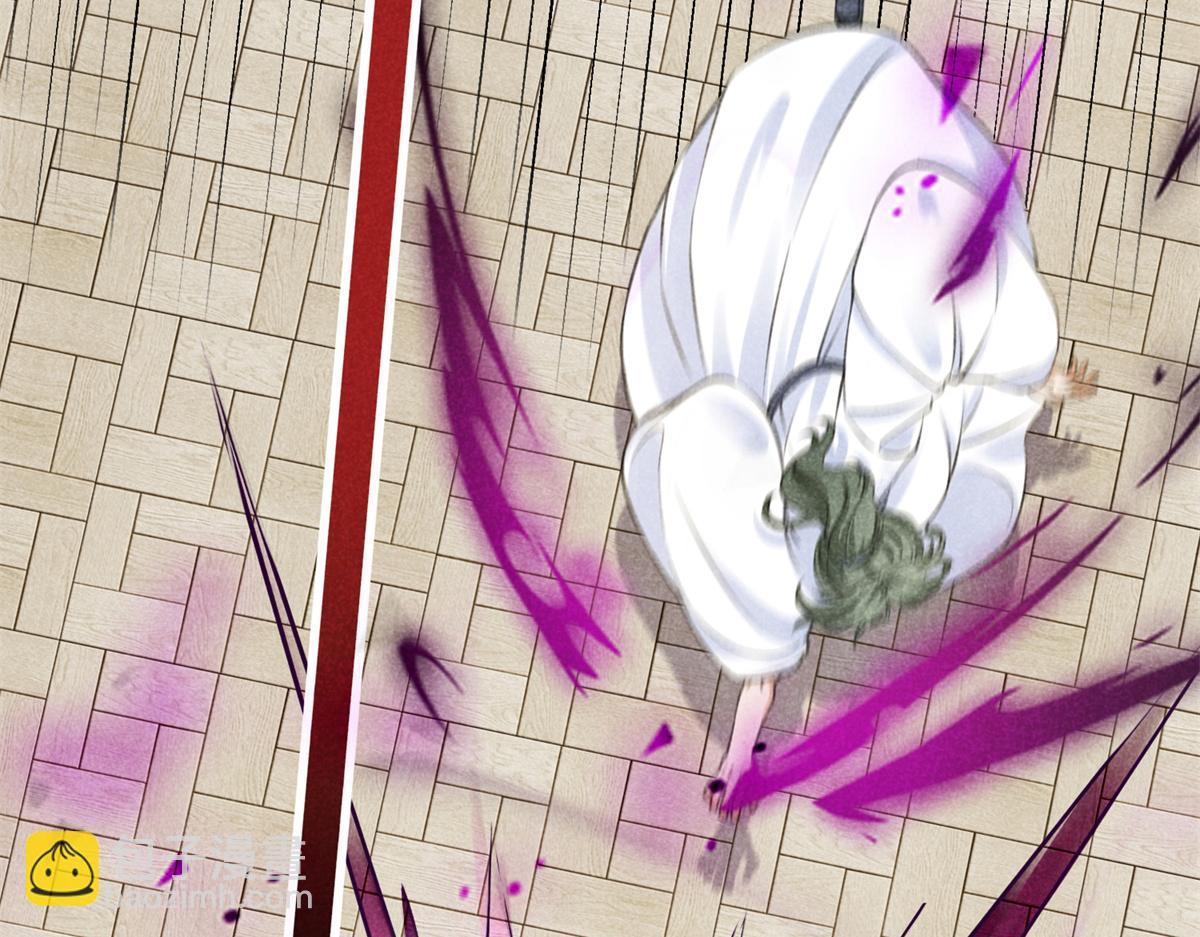 026 蛇妖(1/3)-第26话