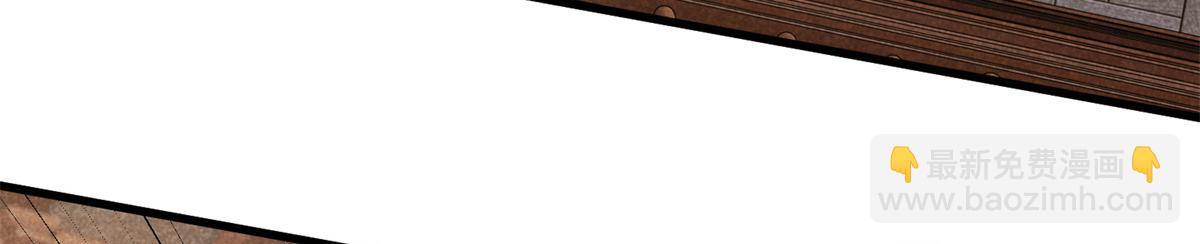 026 蛇妖(1/3)-第26话