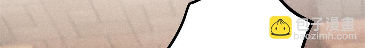 026 蛇妖(1/3)-第26话