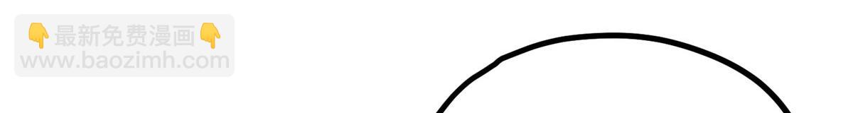 028 城中无人(1/3)-第28话