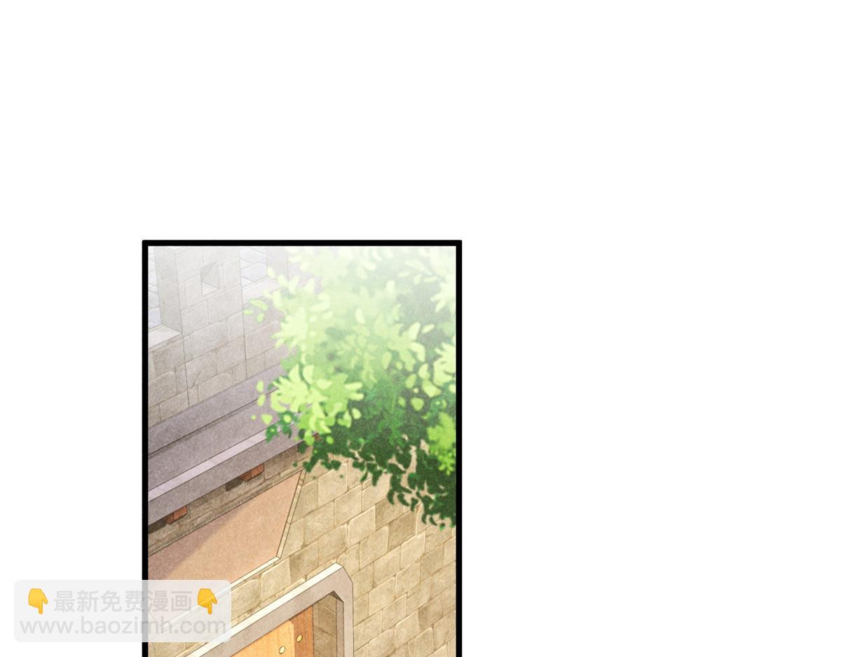 028 城中无人(1/3)-第28话