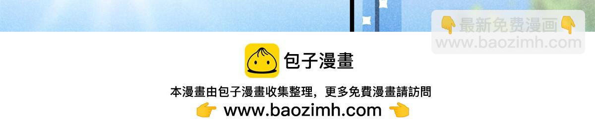 028 城中无人(1/3)-第28话