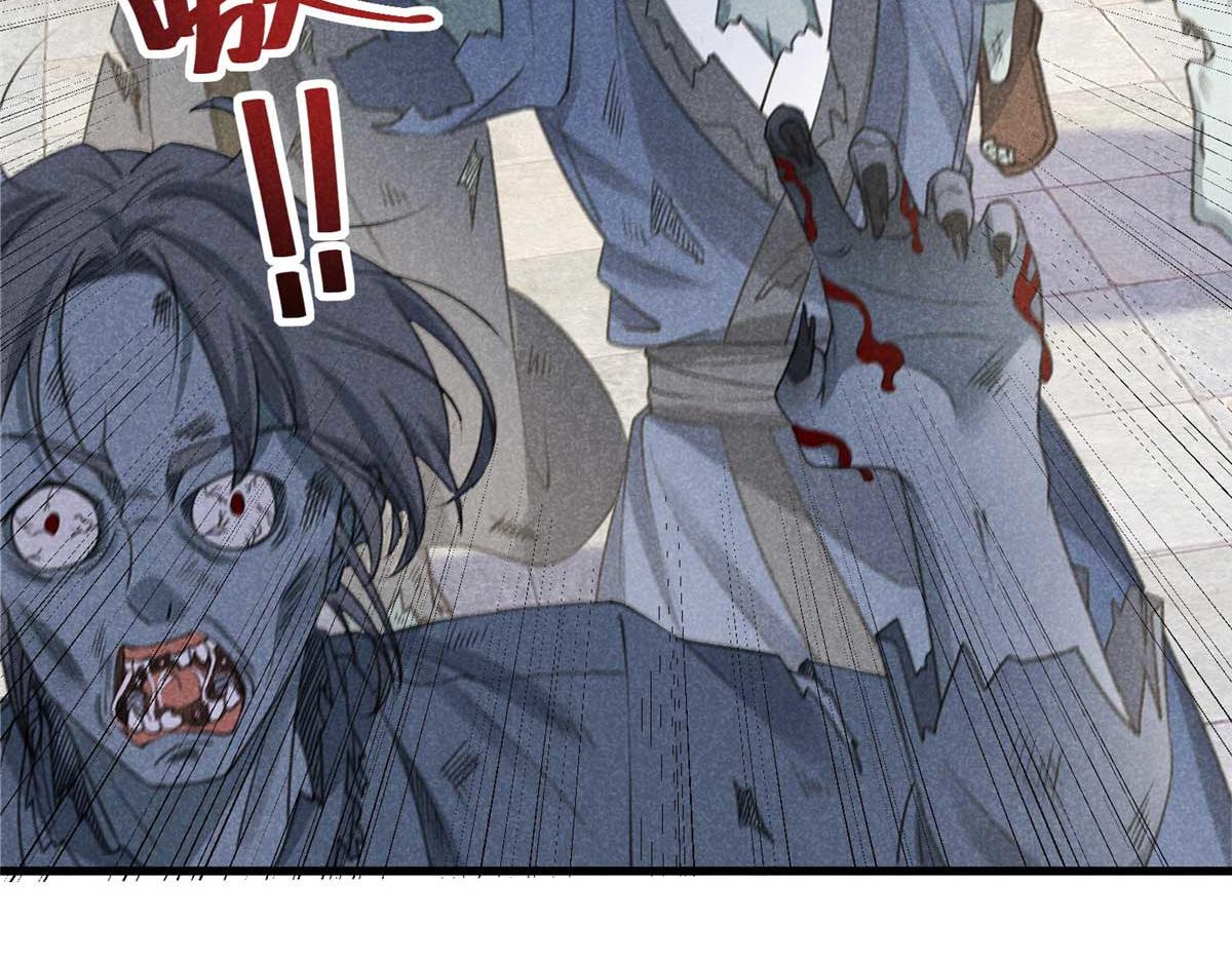 030 鬼法作祟(1/2)-第30话