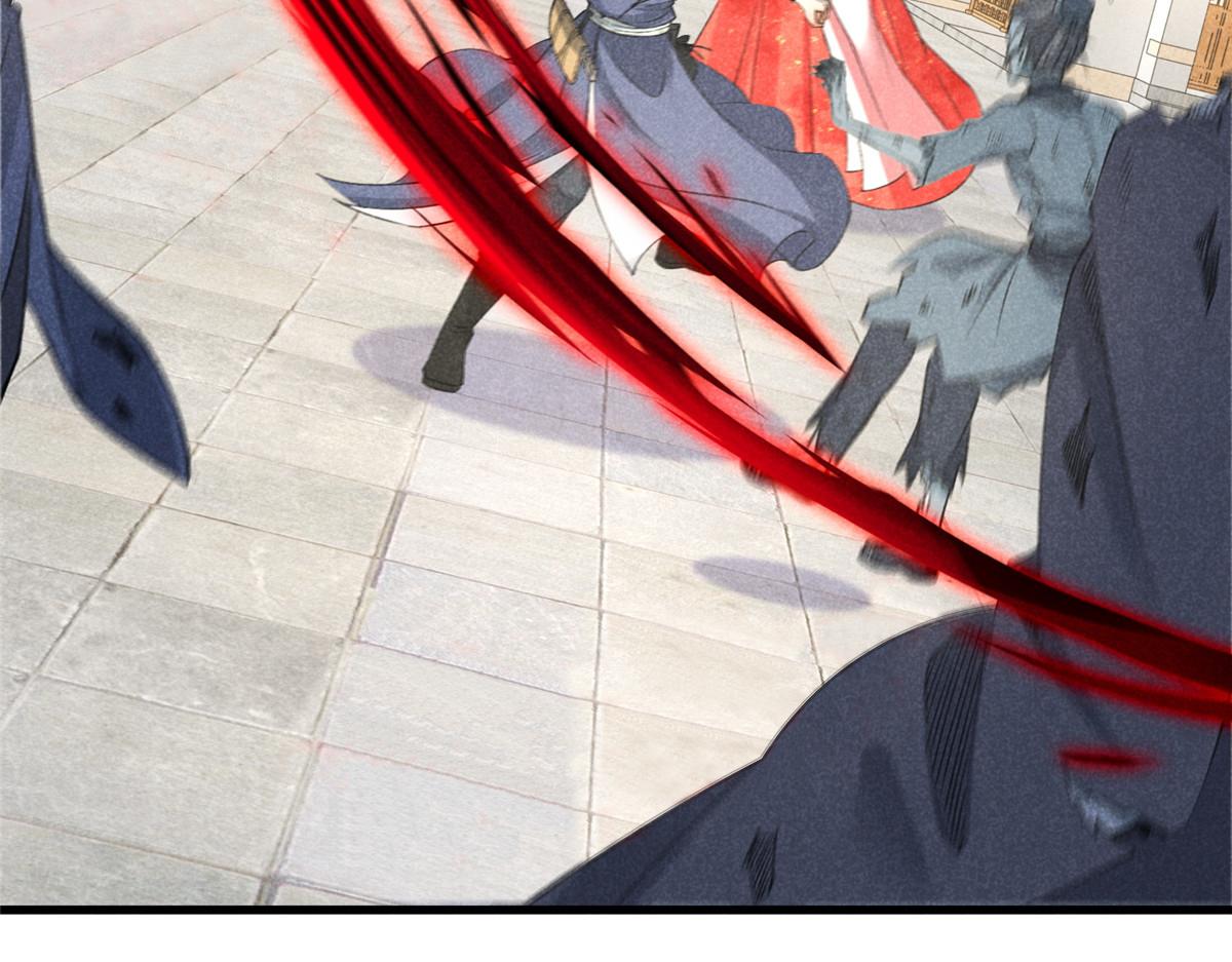 030 鬼法作祟(1/2)-第30话