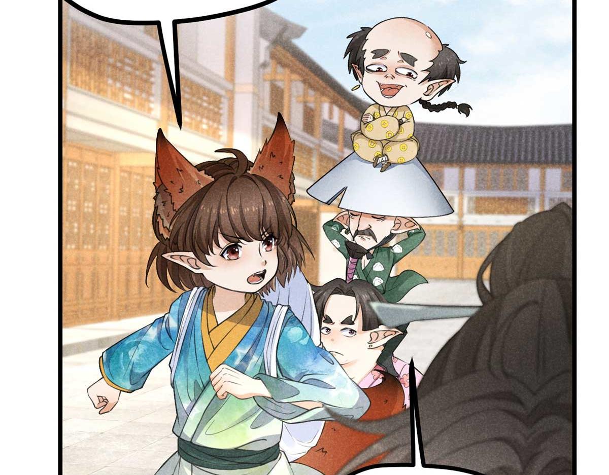 030 鬼法作祟(1/2)-第30话