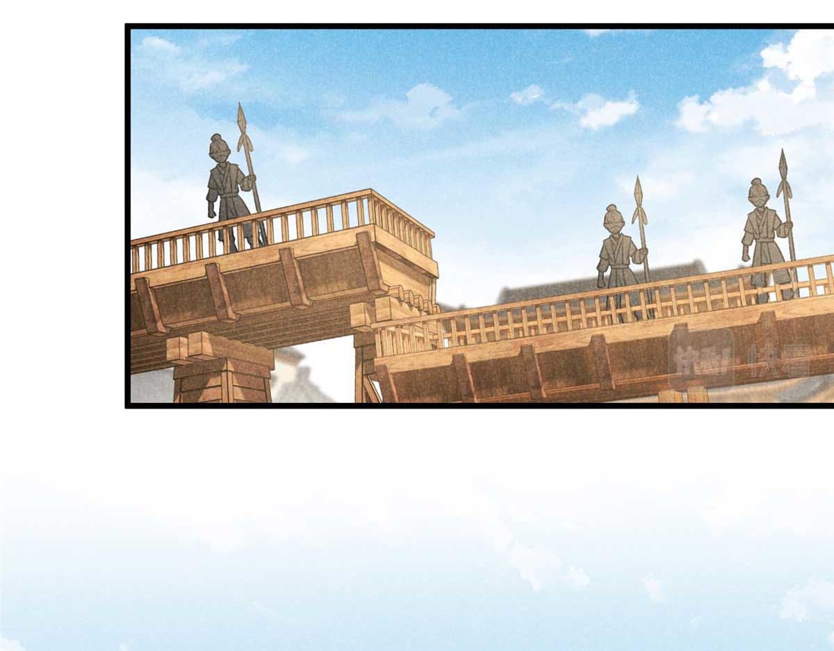 030 鬼法作祟(1/2)-第30话