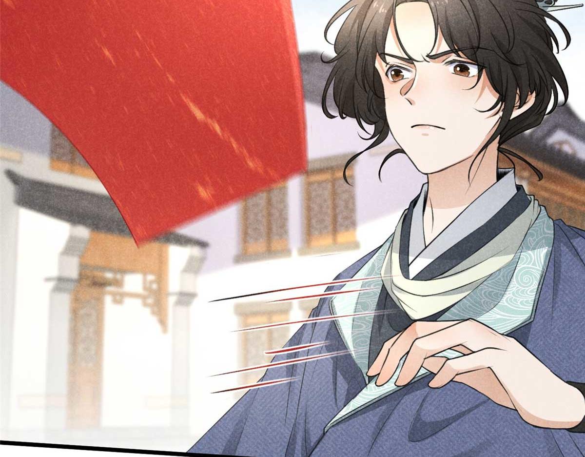 030 鬼法作祟(1/2)-第30话