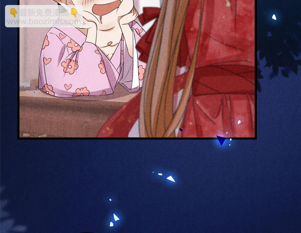 032 猛鬼出笼(1/3)-第32话