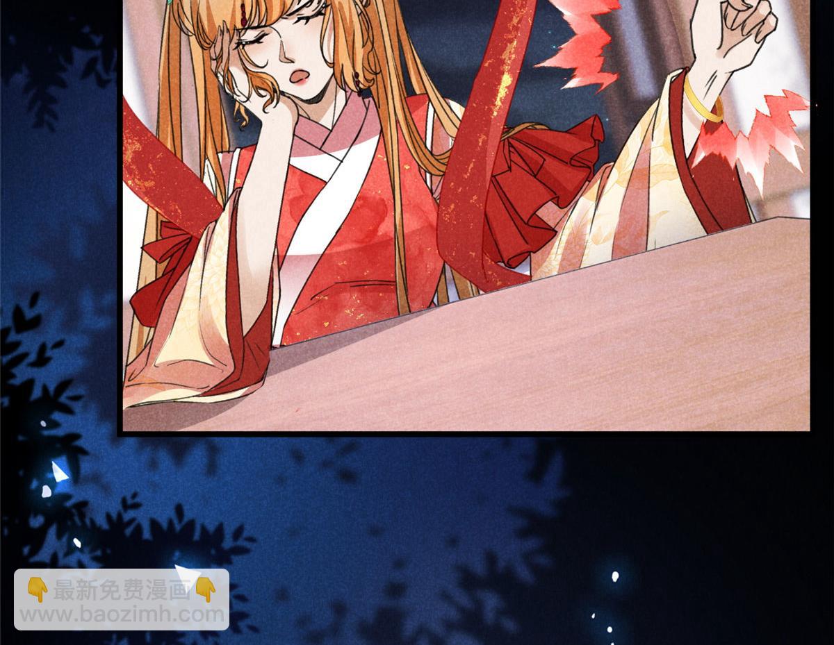 032 猛鬼出笼(1/3)-第32话