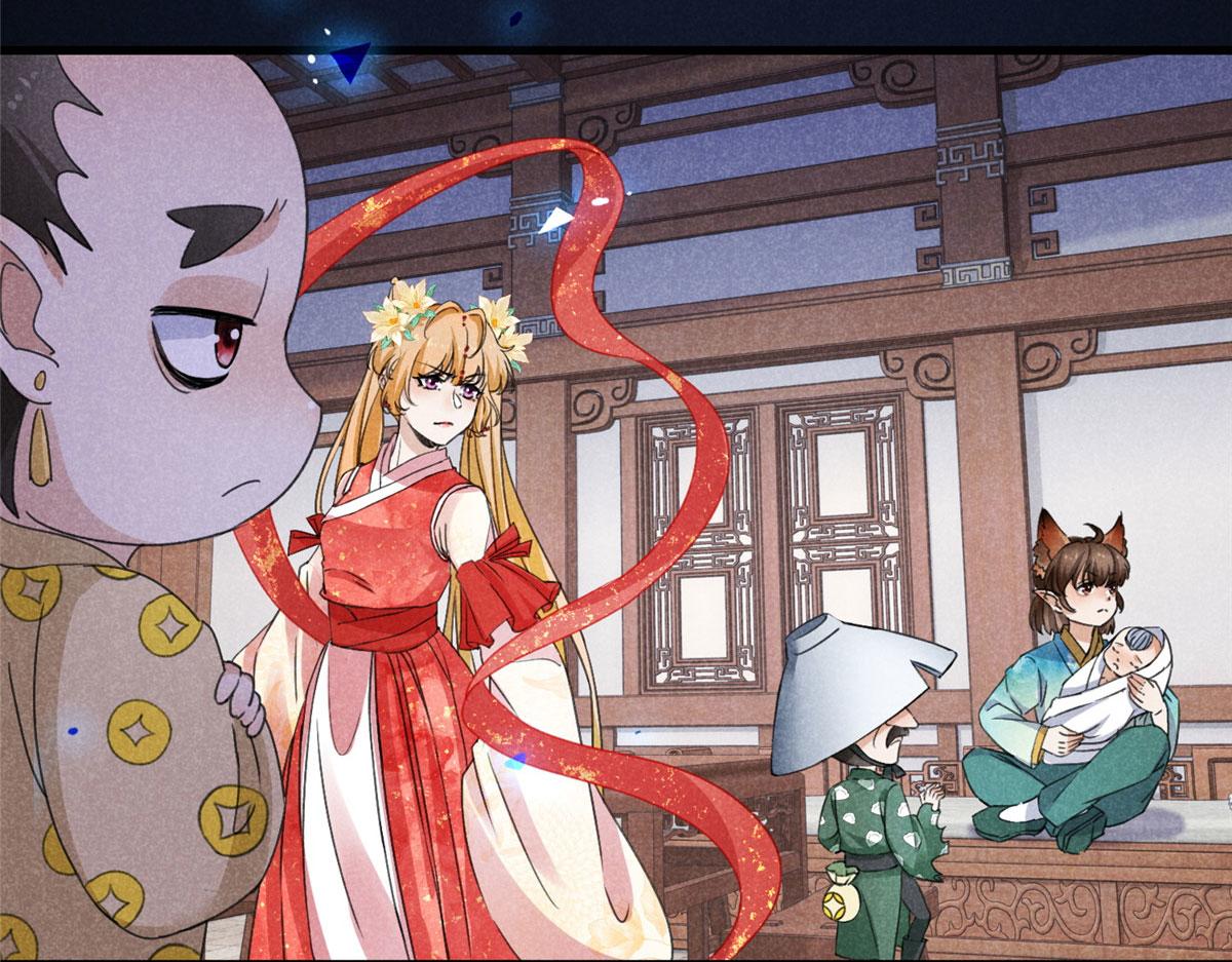 032 猛鬼出笼(1/3)-第32话