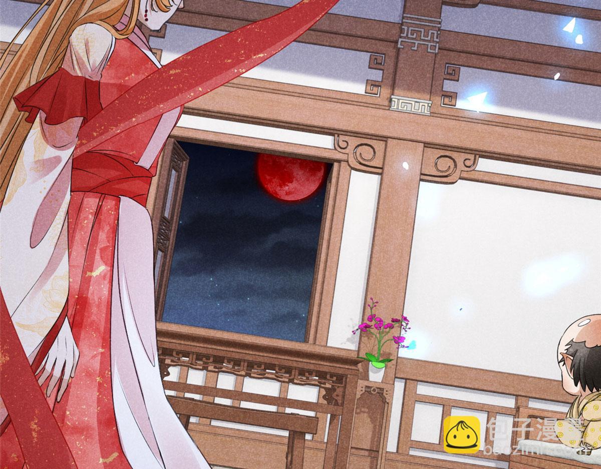 032 猛鬼出笼(1/3)-第32话