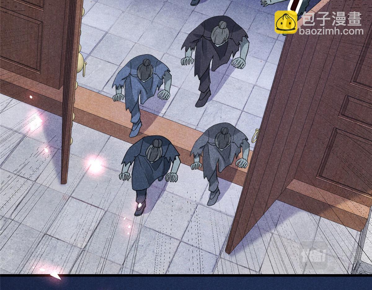 032 猛鬼出笼(1/3)-第32话