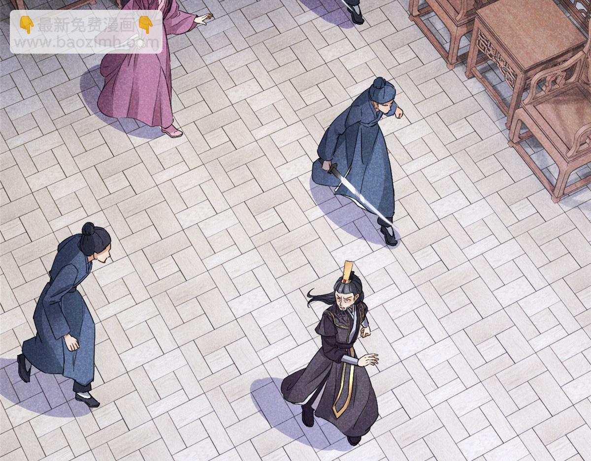 032 猛鬼出笼(1/3)-第32话