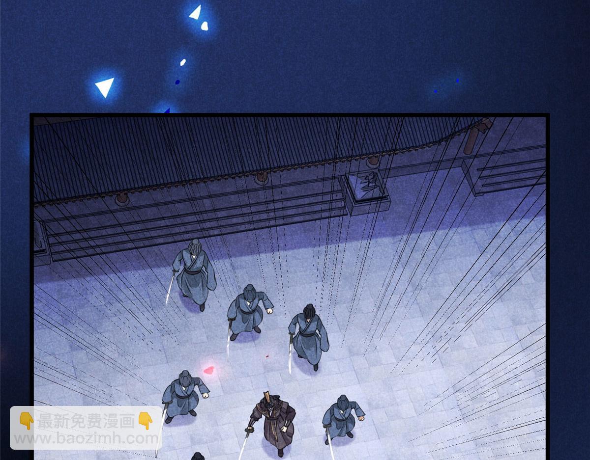 032 猛鬼出笼(1/3)-第32话