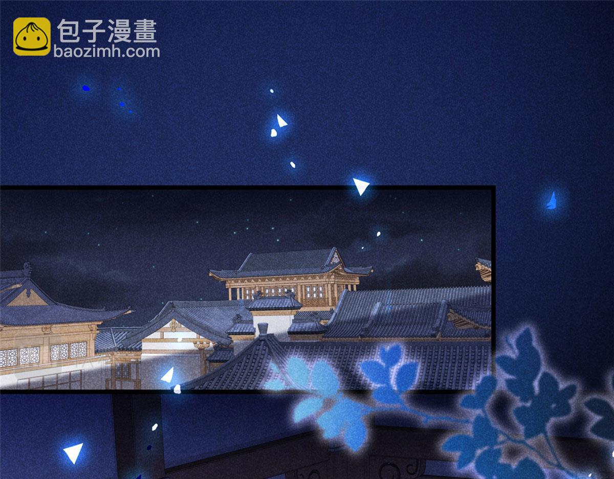 032 猛鬼出笼(1/3)-第32话