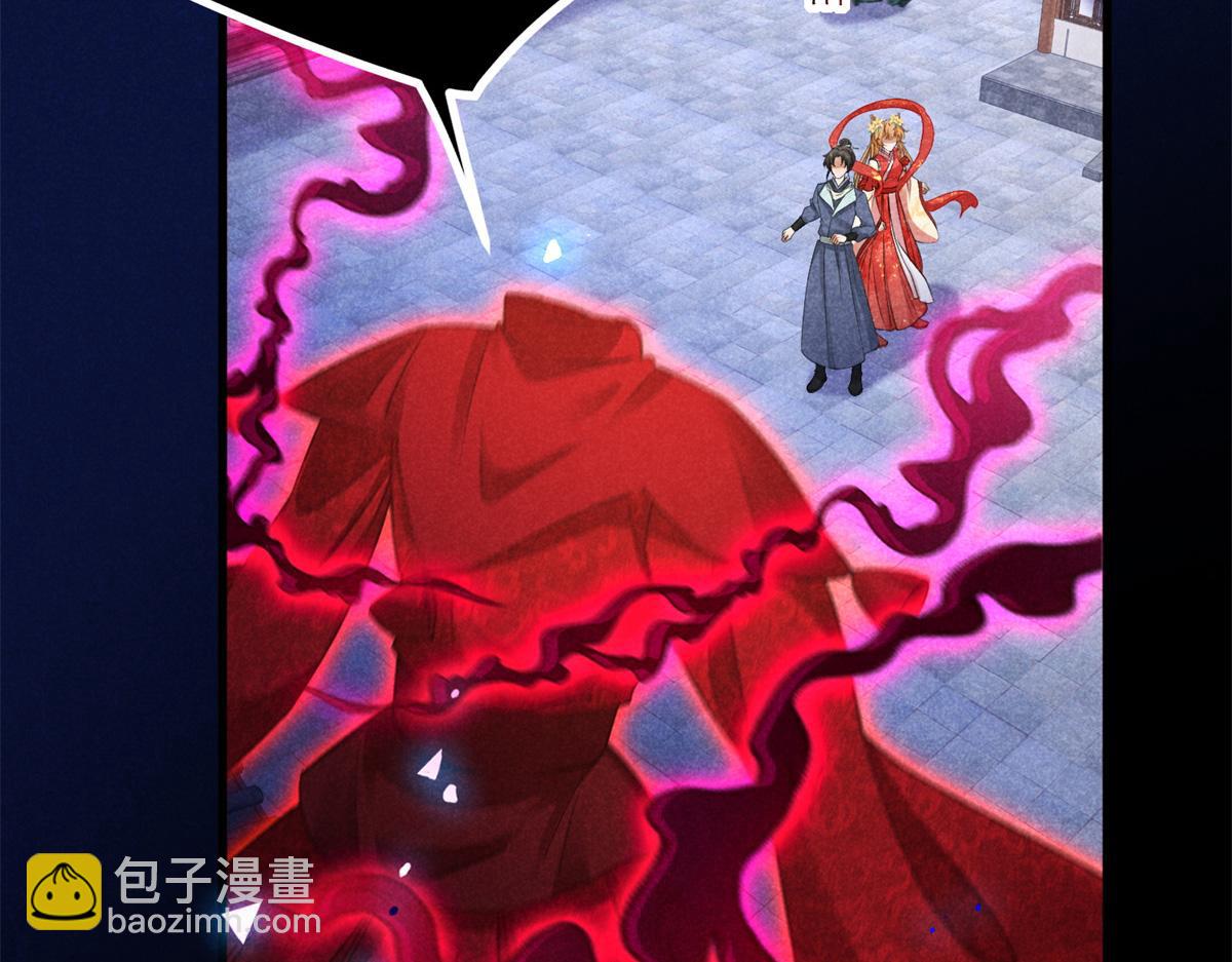 034 喜袍鬼(1/2)-第34话