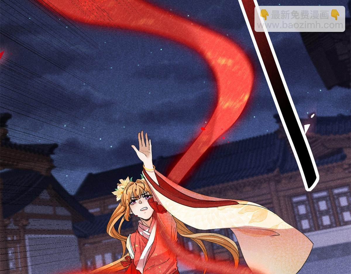 034 喜袍鬼(1/2)-第34话