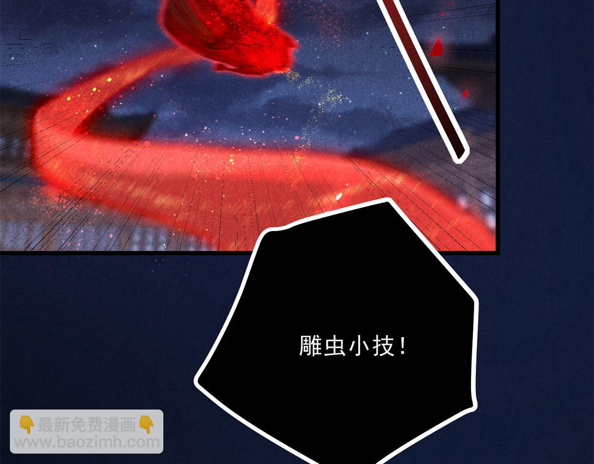 034 喜袍鬼(1/2)-第34话