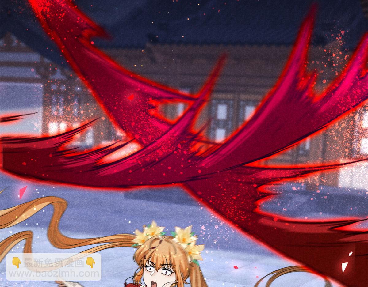 034 喜袍鬼(1/2)-第34话