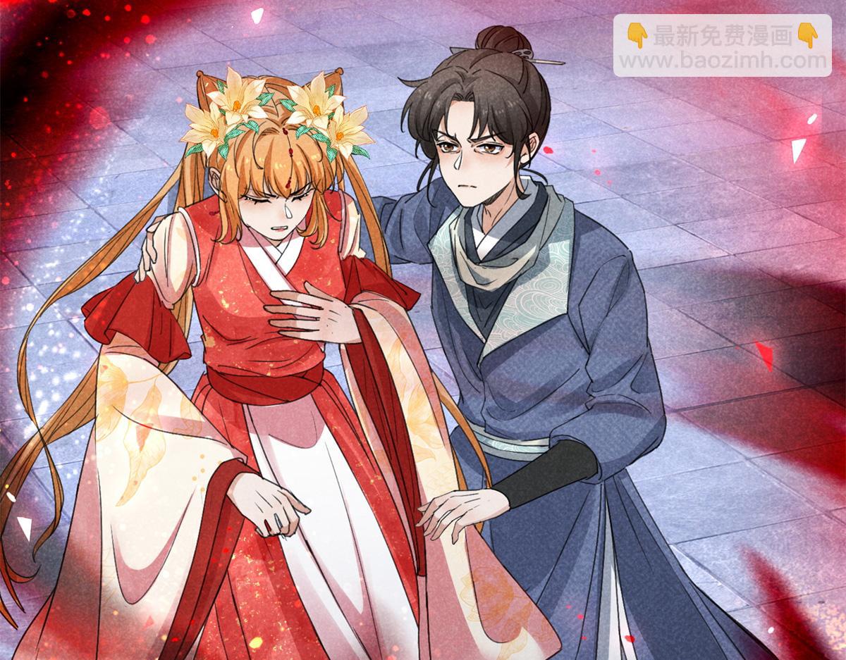 034 喜袍鬼(1/2)-第34话