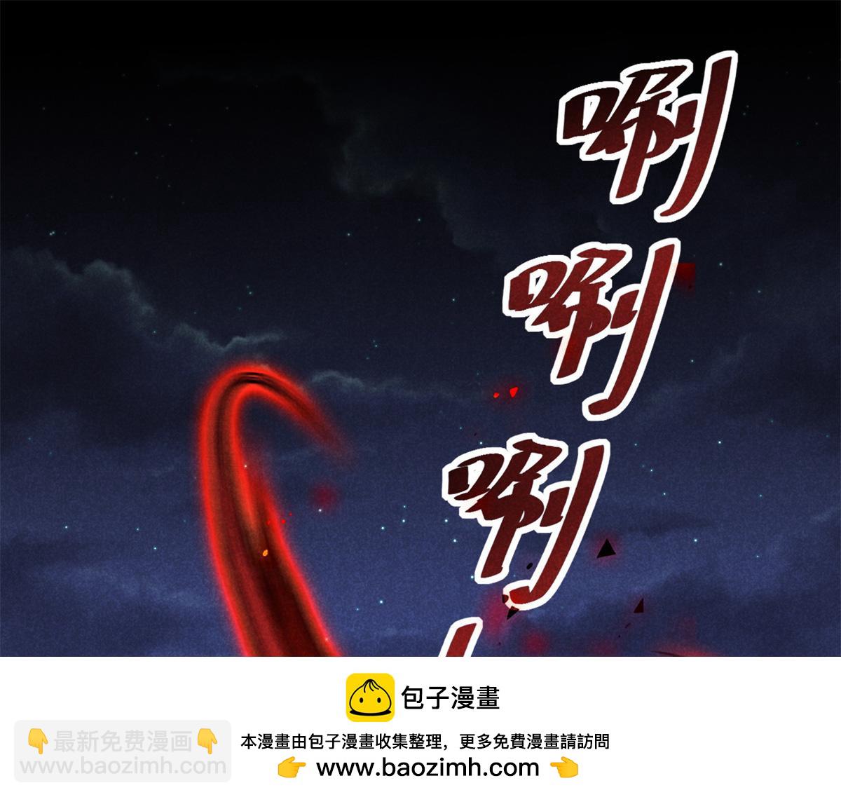 034 喜袍鬼(1/2)-第34话