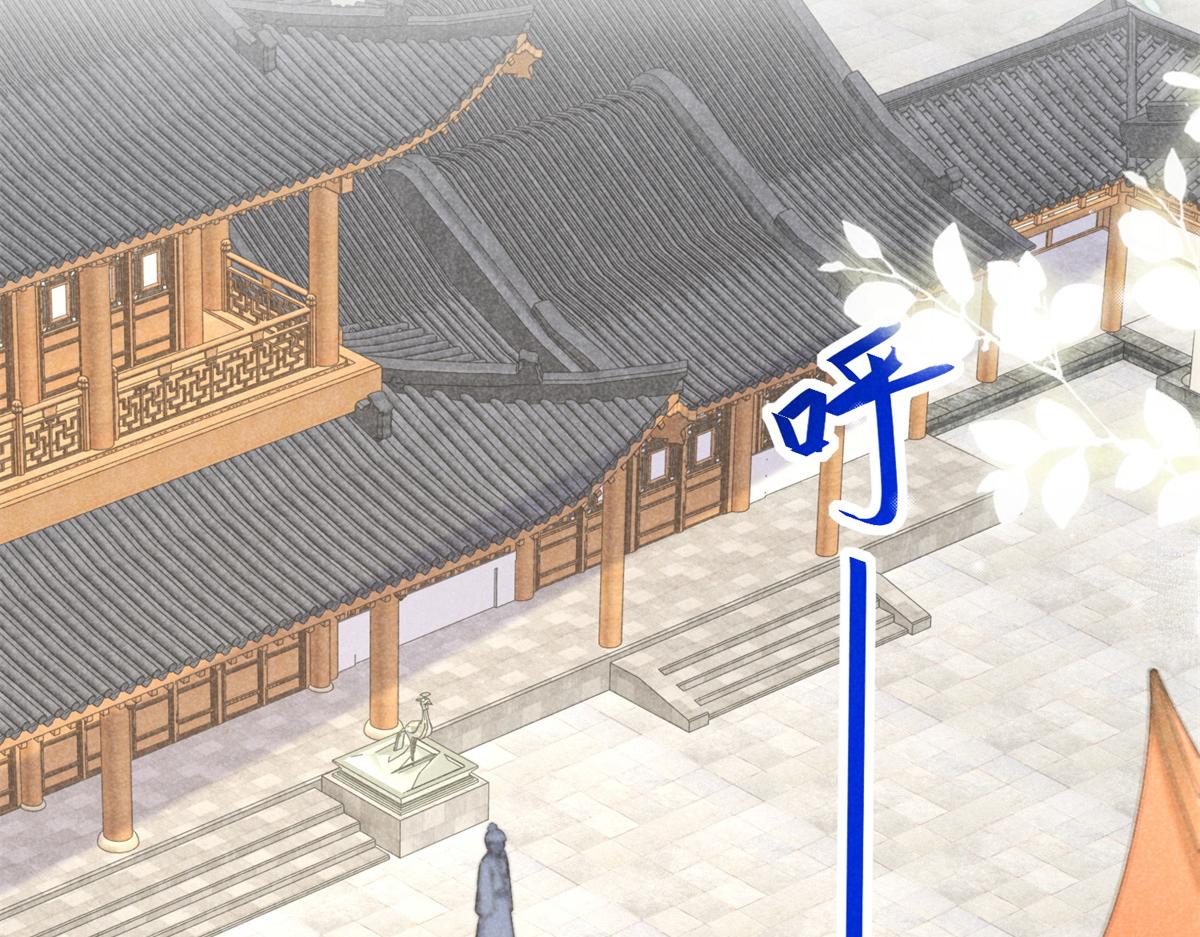 036 离山之境(1/3)-第36话