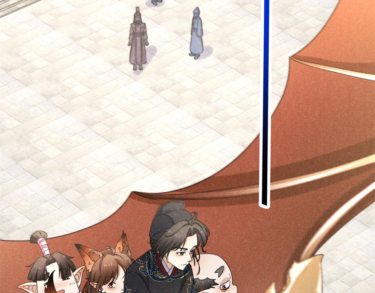 036 离山之境(1/3)-第36话