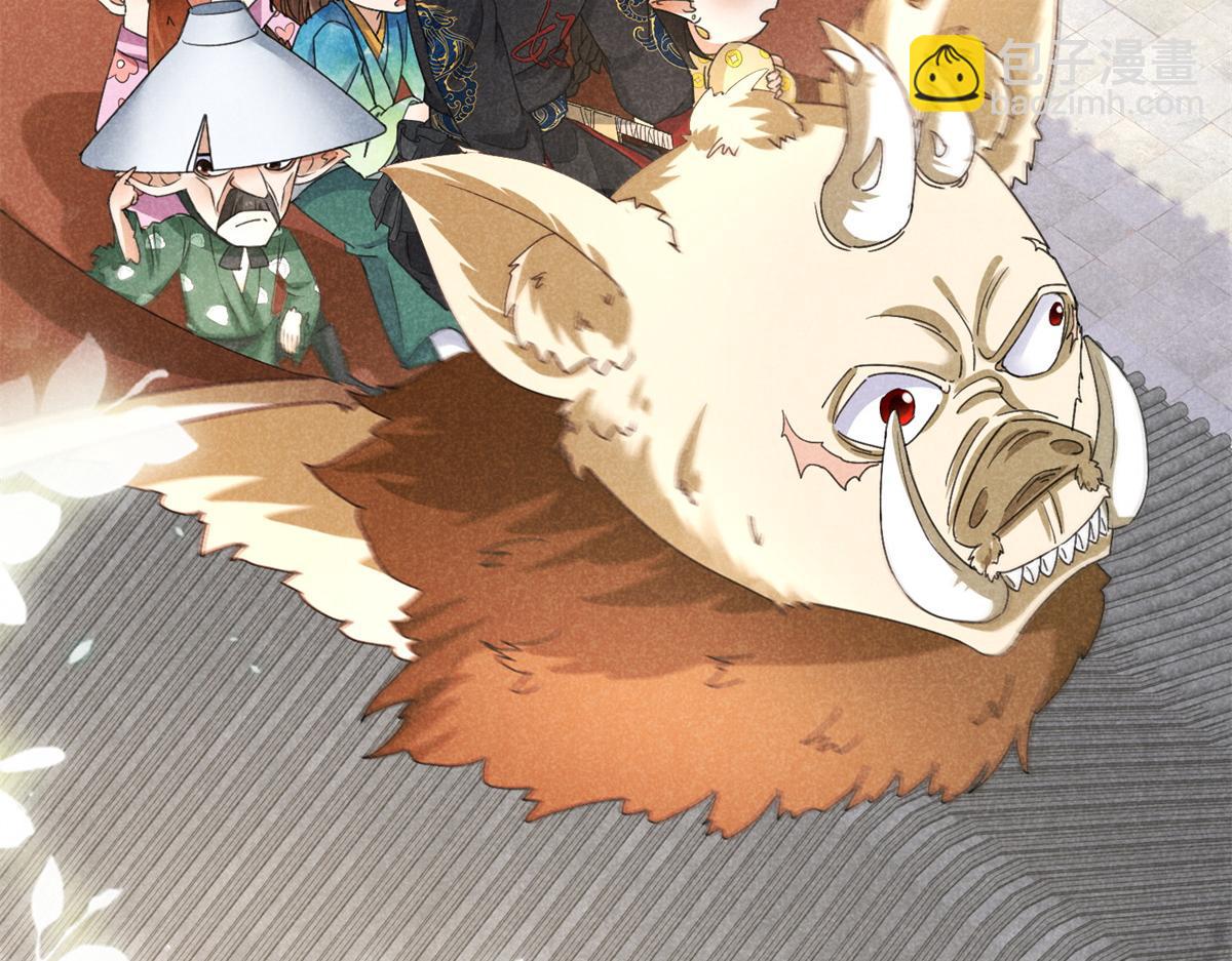 036 离山之境(1/3)-第36话