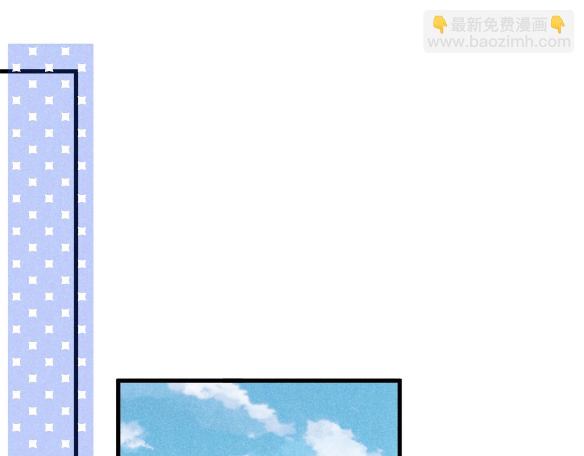 036 离山之境(1/3)-第36话