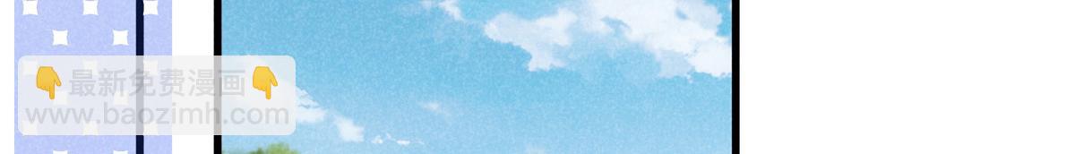 036 离山之境(1/3)-第36话