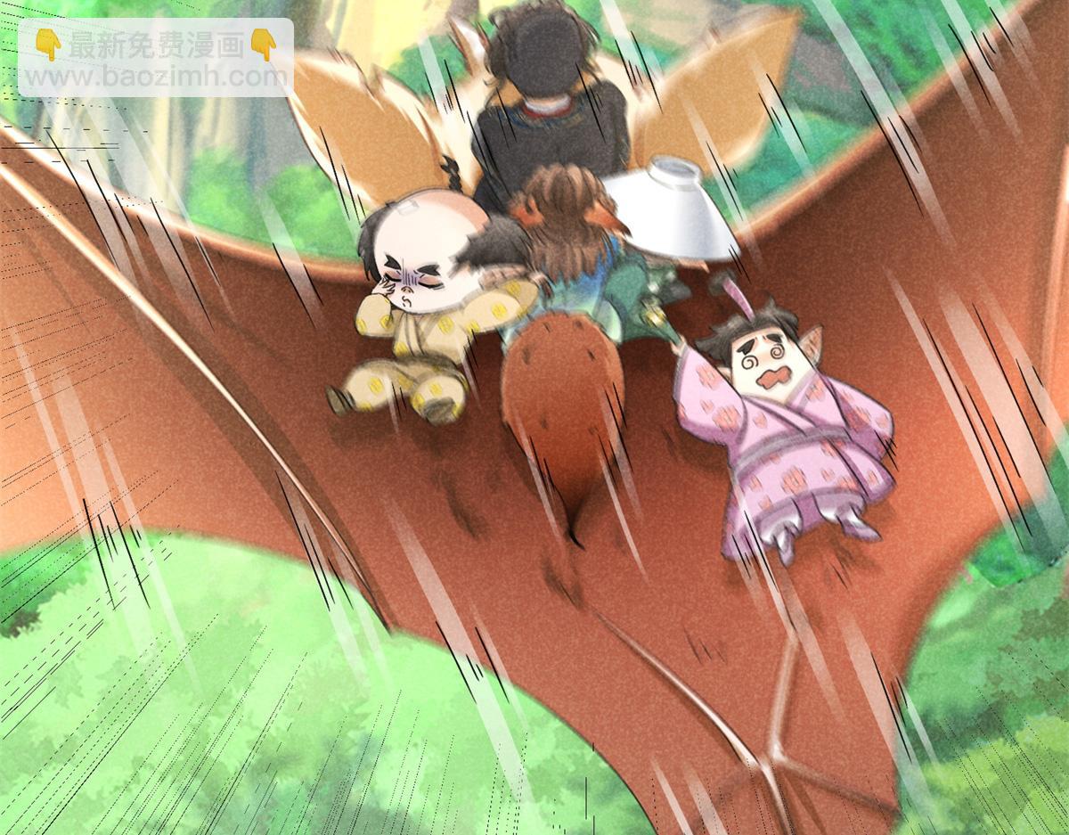 036 离山之境(1/3)-第36话