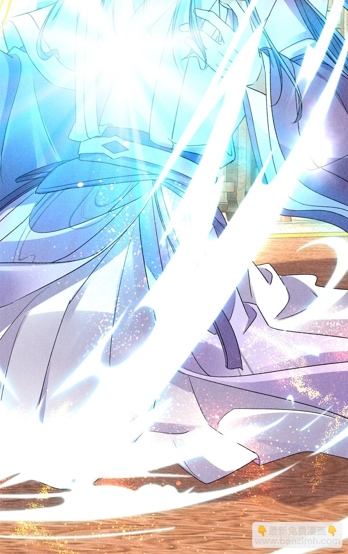 040 任东玄-第40话