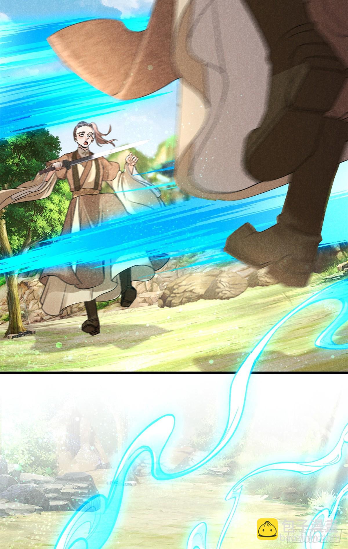 042 以下犯上-第42话