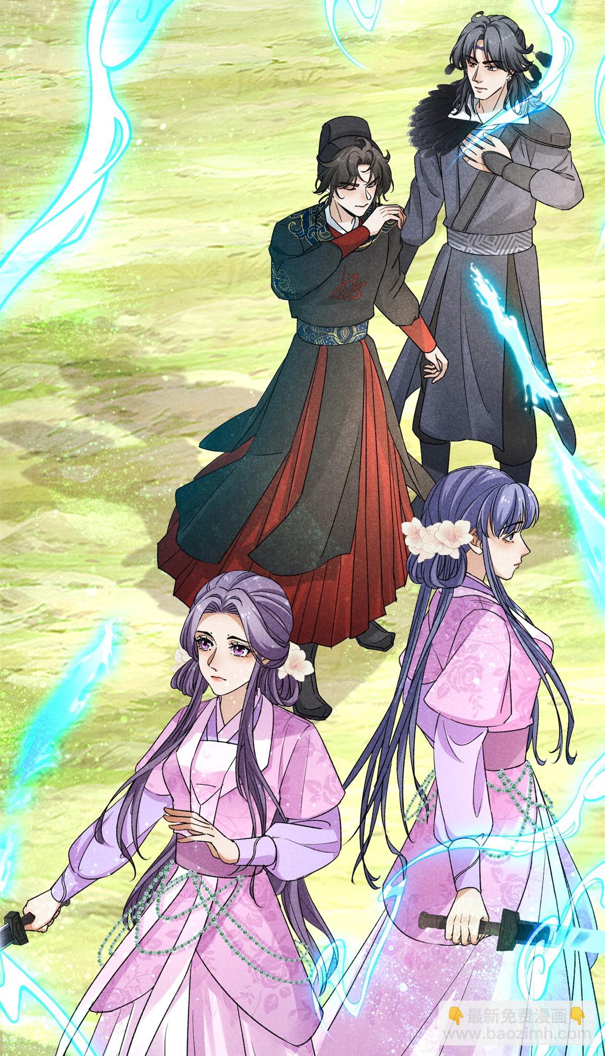 042 以下犯上-第42话