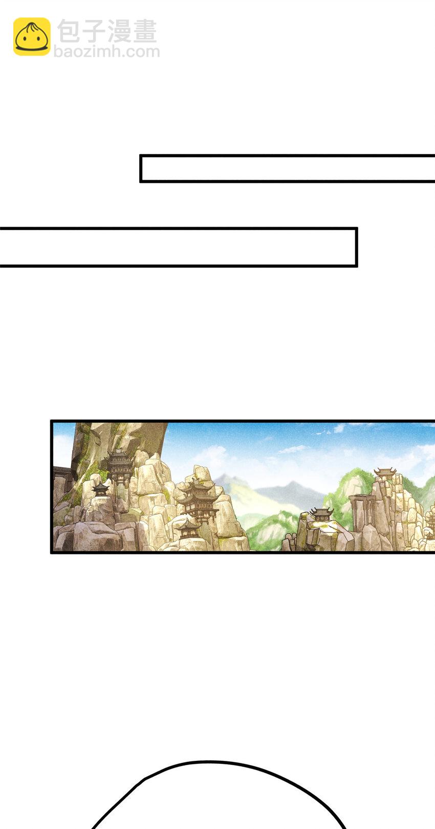 046 任长老出关-第46话