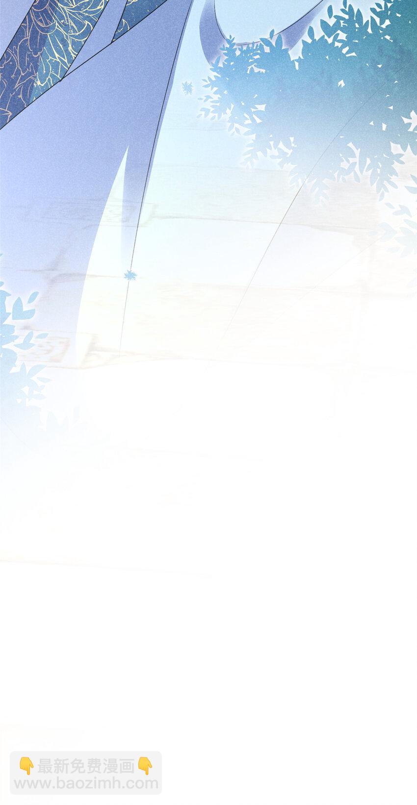 046 任长老出关-第46话