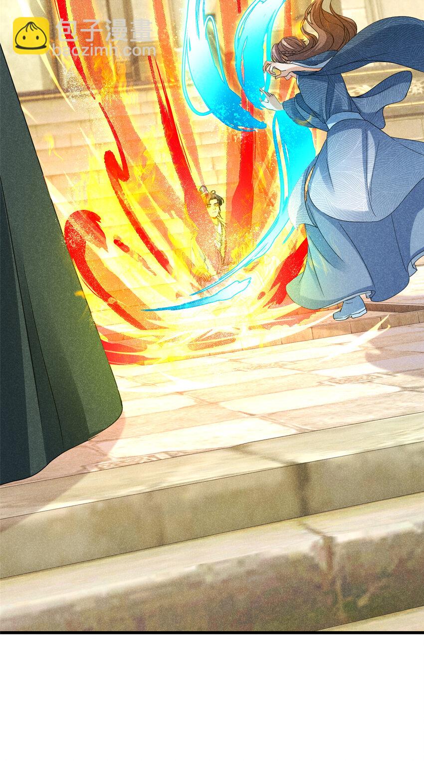 048 睡过头了-第48话