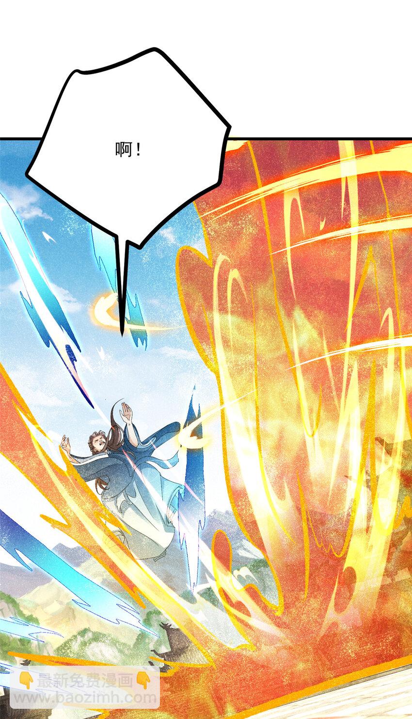 048 睡过头了-第48话