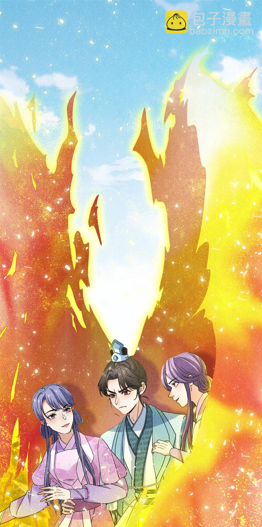 048 睡过头了-第48话