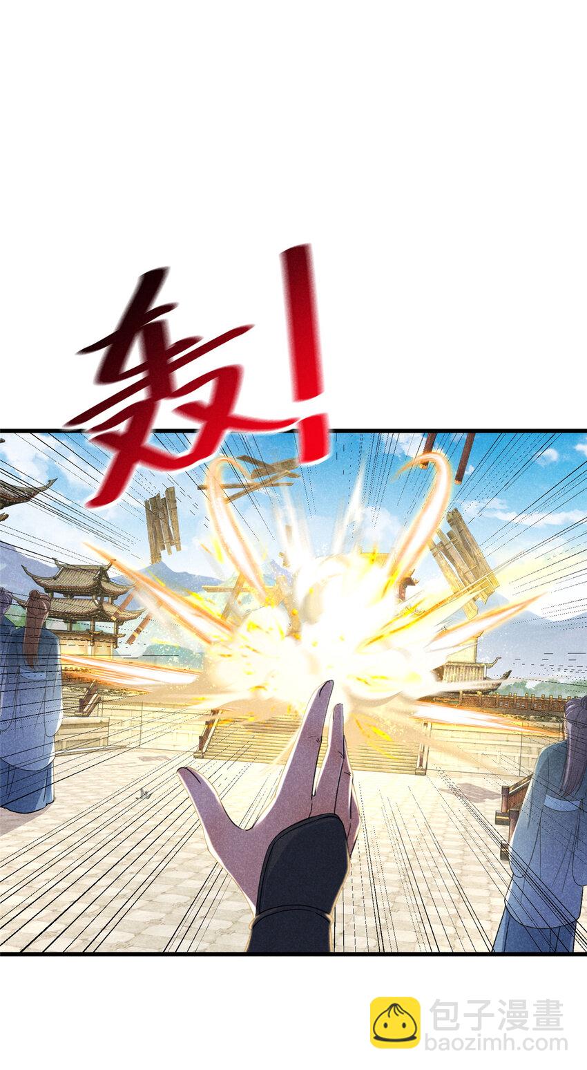 048 睡过头了-第48话