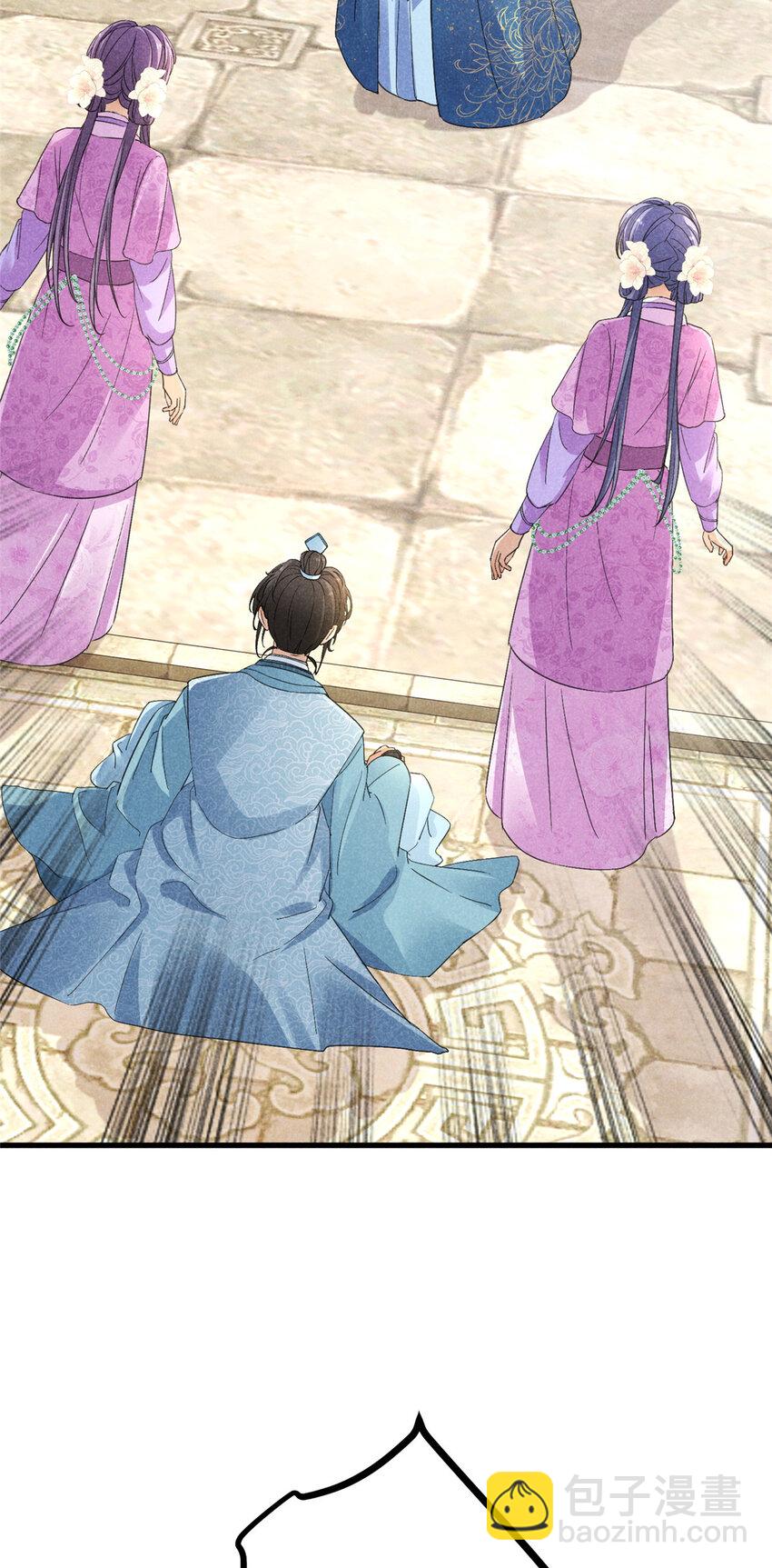 048 睡过头了-第48话