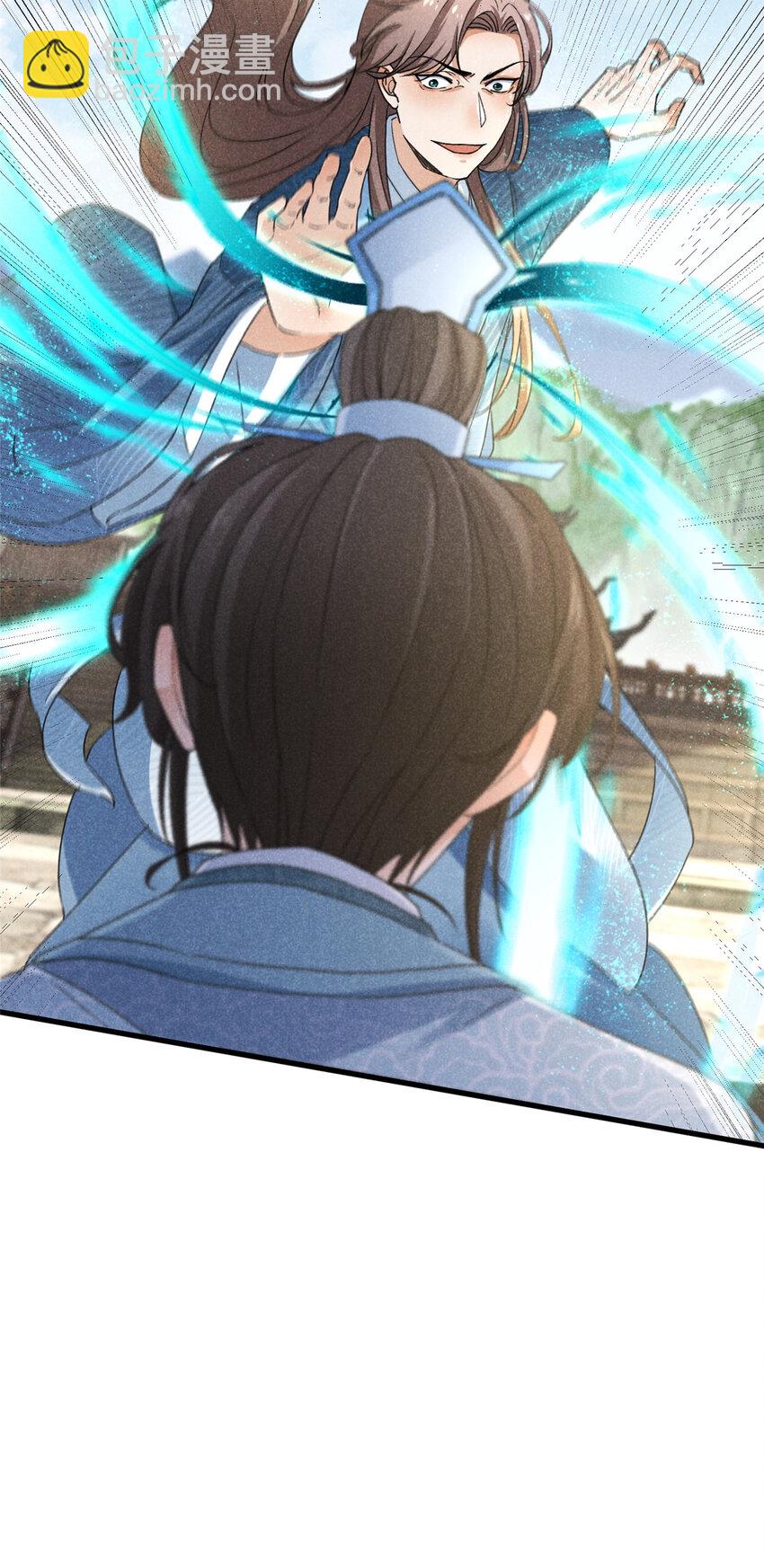 048 睡过头了-第48话