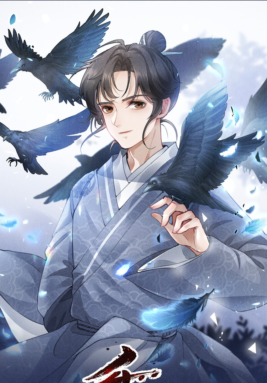 052 师娘？！-第52话