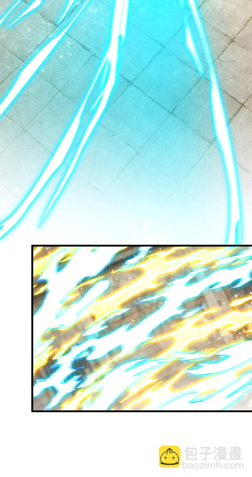 052 师娘？！-第52话