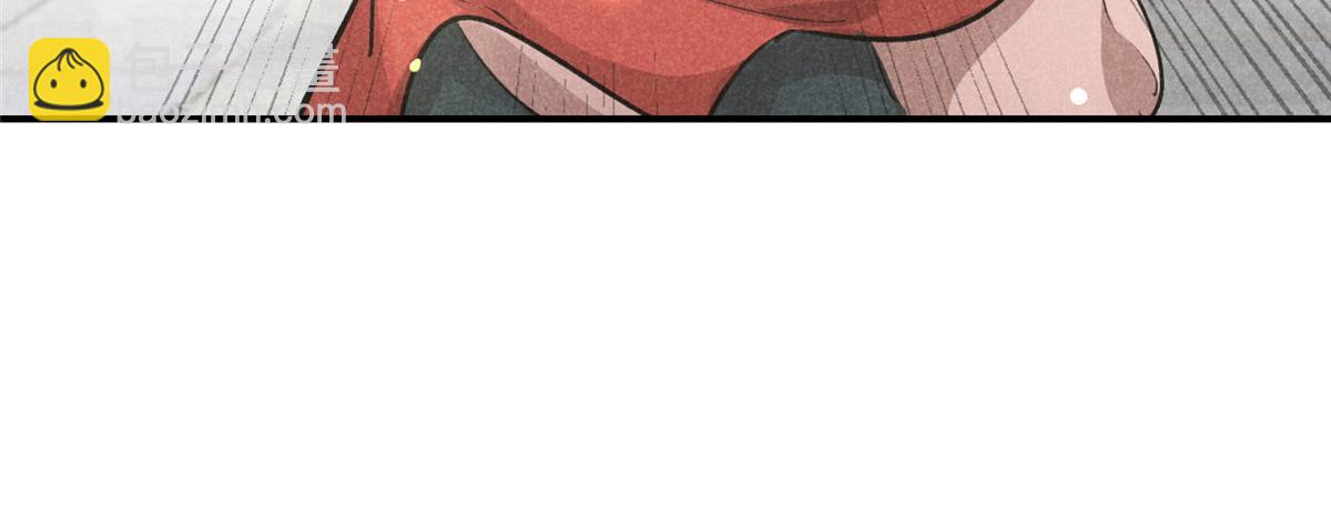 08 公道(1/2)-第8话