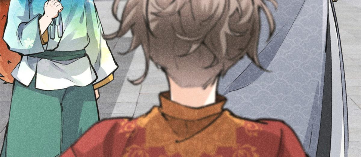 08 公道(1/2)-第8话