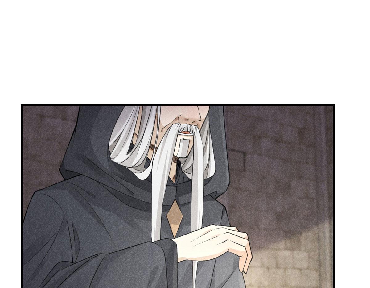 010 化外之境(1/2)-第10话