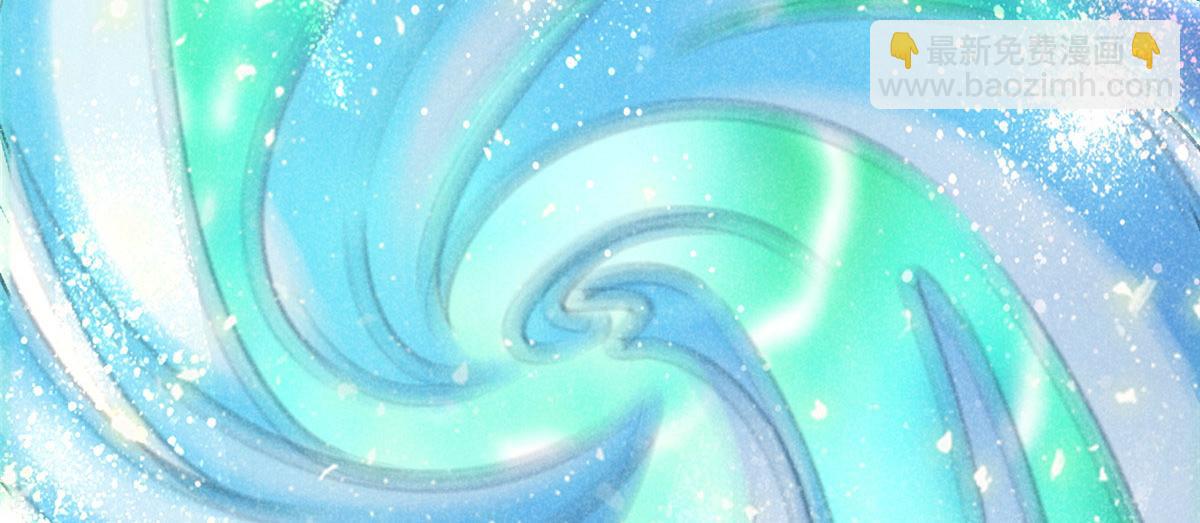 010 化外之境(1/2)-第10话