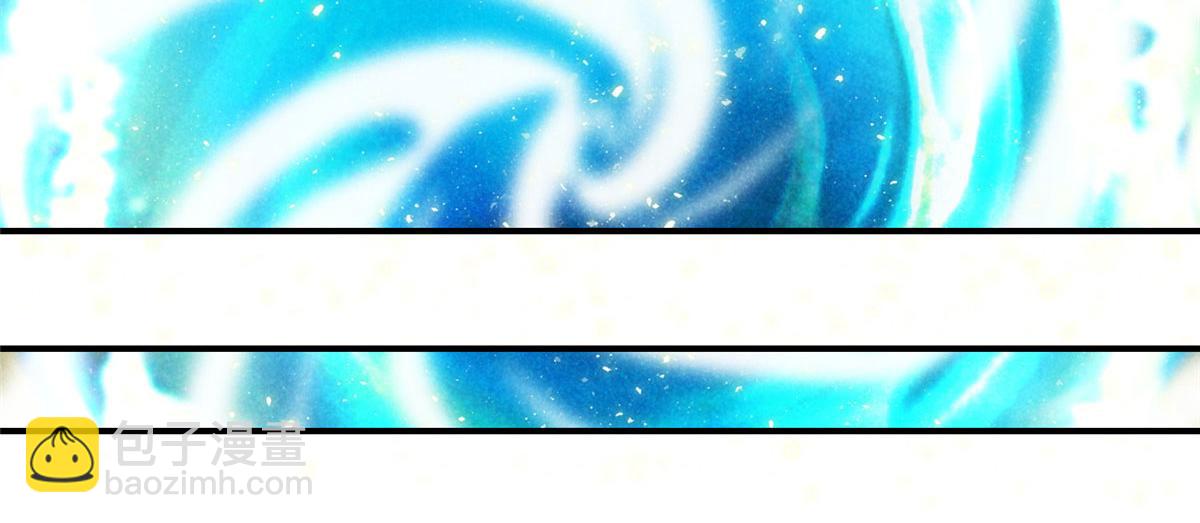 010 化外之境(1/2)-第10话